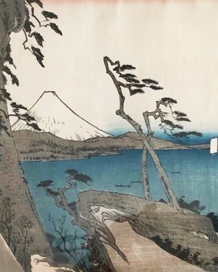 Le Fujiyama, Circa 1950 – Inconnu (Époque EDO)